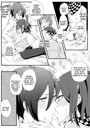 Ouma-kun no XX na Hi - Page 7