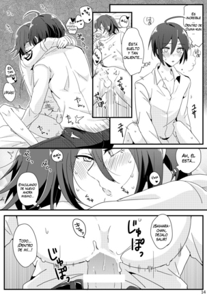 Ouma-kun no XX na Hi Page #13