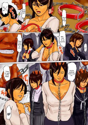 Mother and Daughters in a Cage Page #70