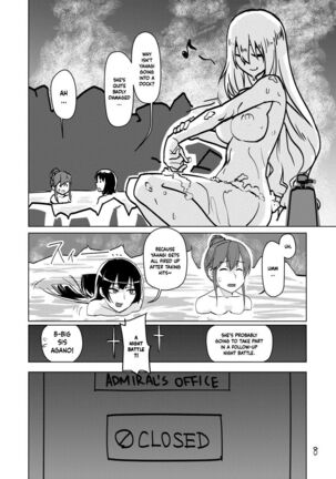 Yahagi Hon Kai - Page 7