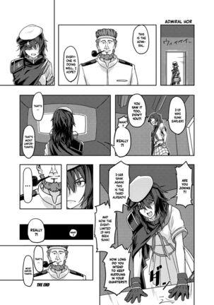Yahagi Hon Kai Page #19