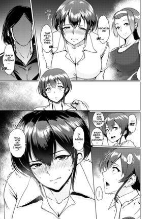 Rikujoubu Ran-chan no Yuuutsu | Ran-chan's Melancholy   {doujins.com} Page #7