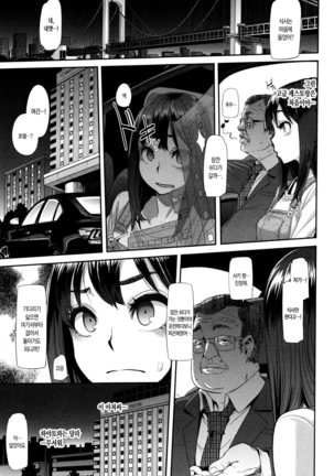 Image 6387436