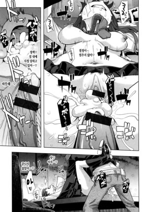 Image 6387424