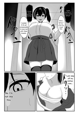 Kuubo Kaga wa Midara ni Somaru - Page 9