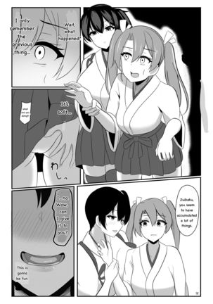 Kuubo Kaga wa Midara ni Somaru Page #18