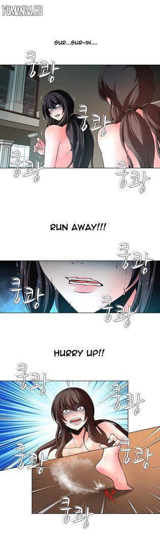 Twin Slave Ch.1-23