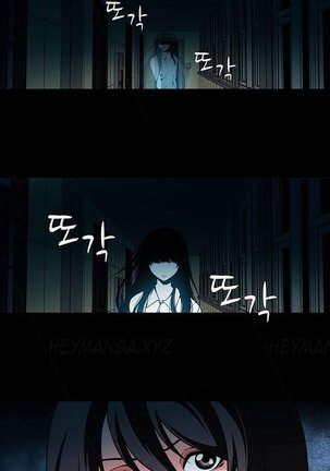 Twin Slave Ch.1-23 - Page 307