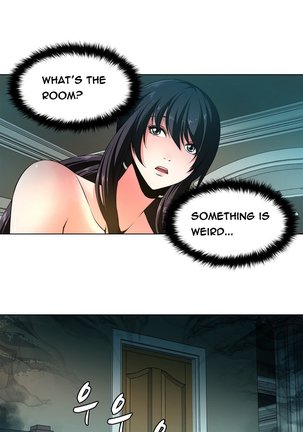 Twin Slave Ch.1-23 - Page 71