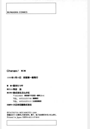 Change Volume 1-4 Page #215