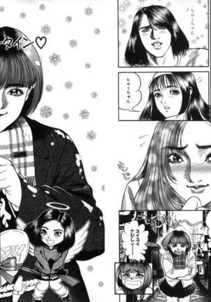 Change Volume 1-4 Page #177