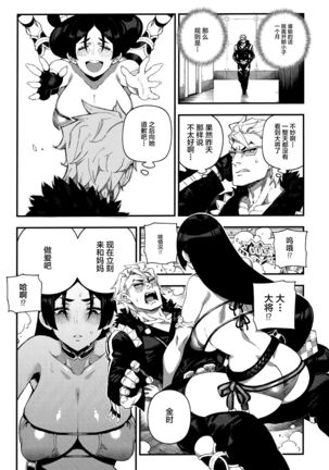 Image 11946710