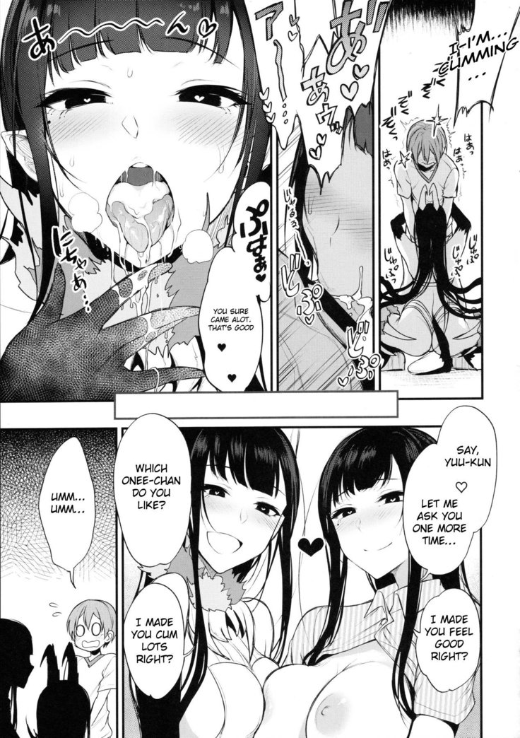Ane Naru Mono 3