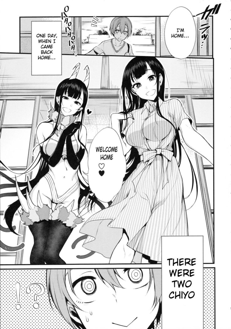 Ane Naru Mono 3