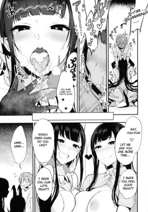 Ane Naru Mono 3 Page #15