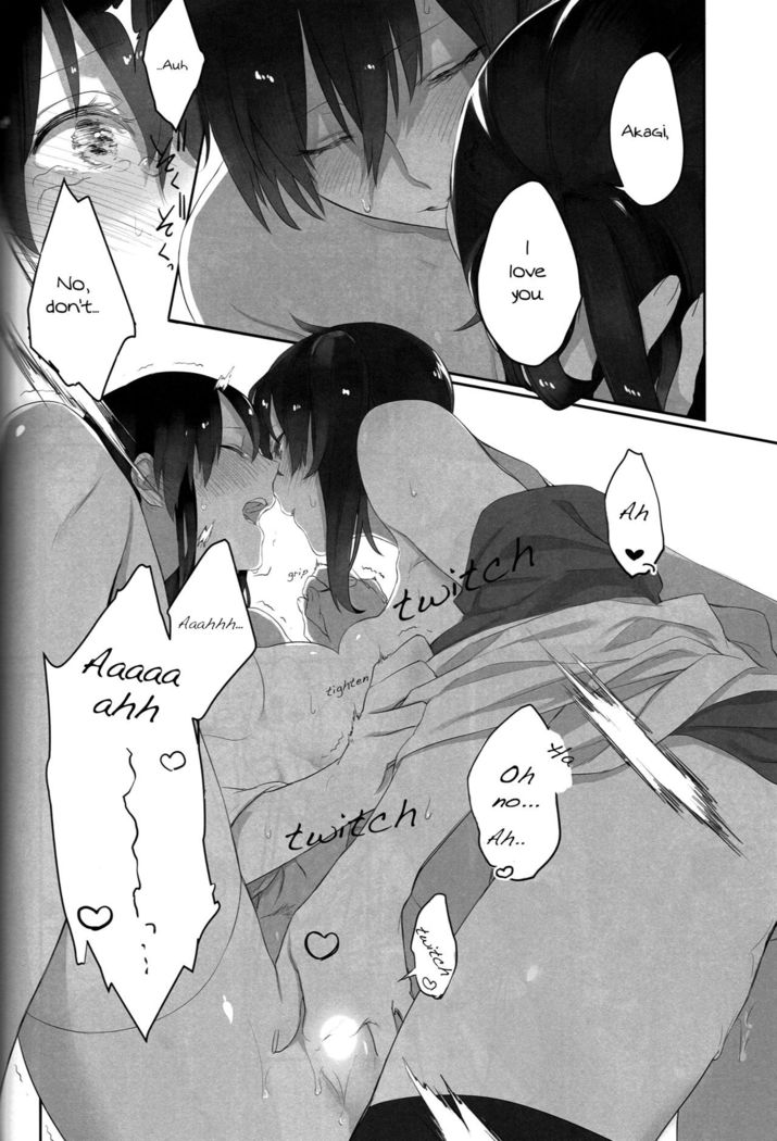 Kaga’s Flower Illness   {Yuri Reviews + Mai88}