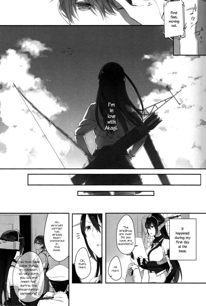 Kaga’s Flower Illness   {Yuri Reviews + Mai88}