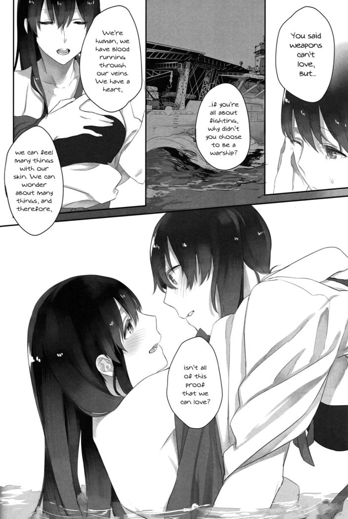 Kaga’s Flower Illness   {Yuri Reviews + Mai88}