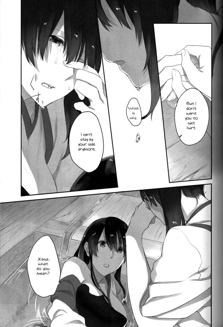 Kaga’s Flower Illness   {Yuri Reviews + Mai88}