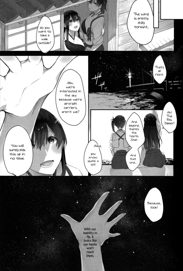 Kaga’s Flower Illness   {Yuri Reviews + Mai88}