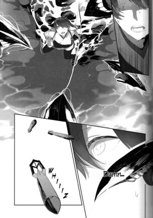 Kaga’s Flower Illness   {Yuri Reviews + Mai88} Page #19