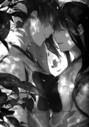 Kaga’s Flower Illness   {Yuri Reviews + Mai88} Page #44