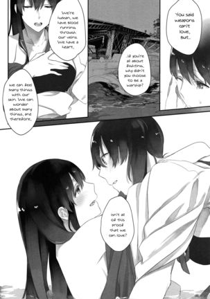 Kaga’s Flower Illness   {Yuri Reviews + Mai88} - Page 32
