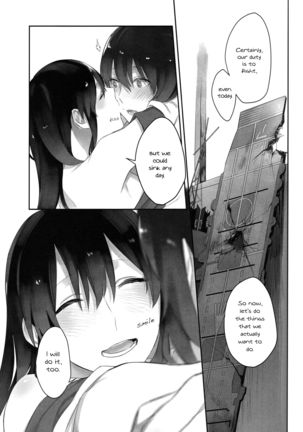 Kaga’s Flower Illness   {Yuri Reviews + Mai88} Page #33
