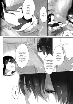 Kaga’s Flower Illness   {Yuri Reviews + Mai88} - Page 24