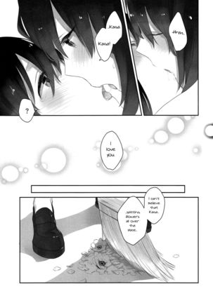 Kaga’s Flower Illness   {Yuri Reviews + Mai88} - Page 41