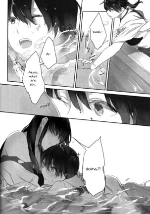 Kaga’s Flower Illness   {Yuri Reviews + Mai88} Page #28