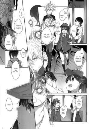 Kaga’s Flower Illness   {Yuri Reviews + Mai88} - Page 3