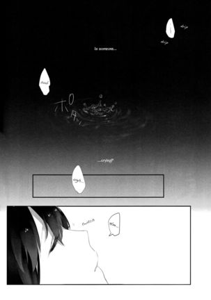Kaga’s Flower Illness   {Yuri Reviews + Mai88} - Page 22