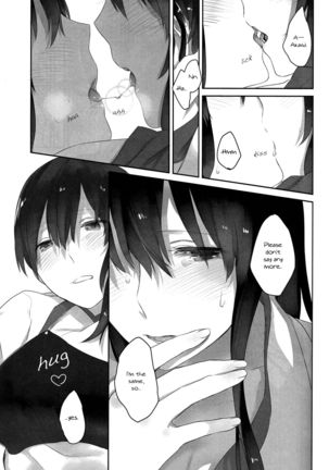 Kaga’s Flower Illness   {Yuri Reviews + Mai88} Page #35