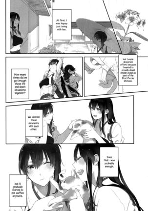 Kaga’s Flower Illness   {Yuri Reviews + Mai88} - Page 10