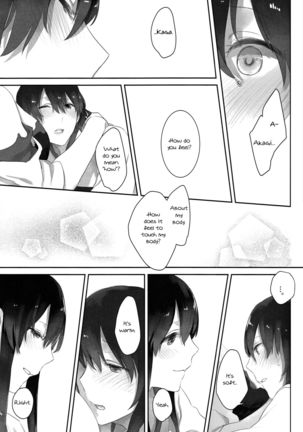 Kaga’s Flower Illness   {Yuri Reviews + Mai88} - Page 29