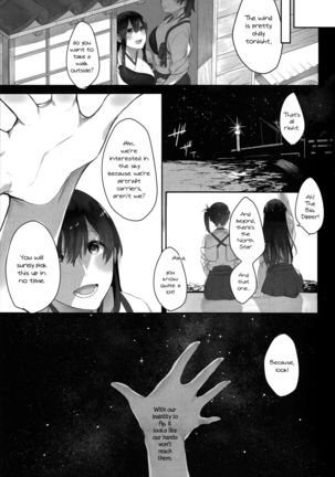 Kaga’s Flower Illness   {Yuri Reviews + Mai88} - Page 11