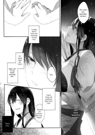 Kaga’s Flower Illness   {Yuri Reviews + Mai88} - Page 12