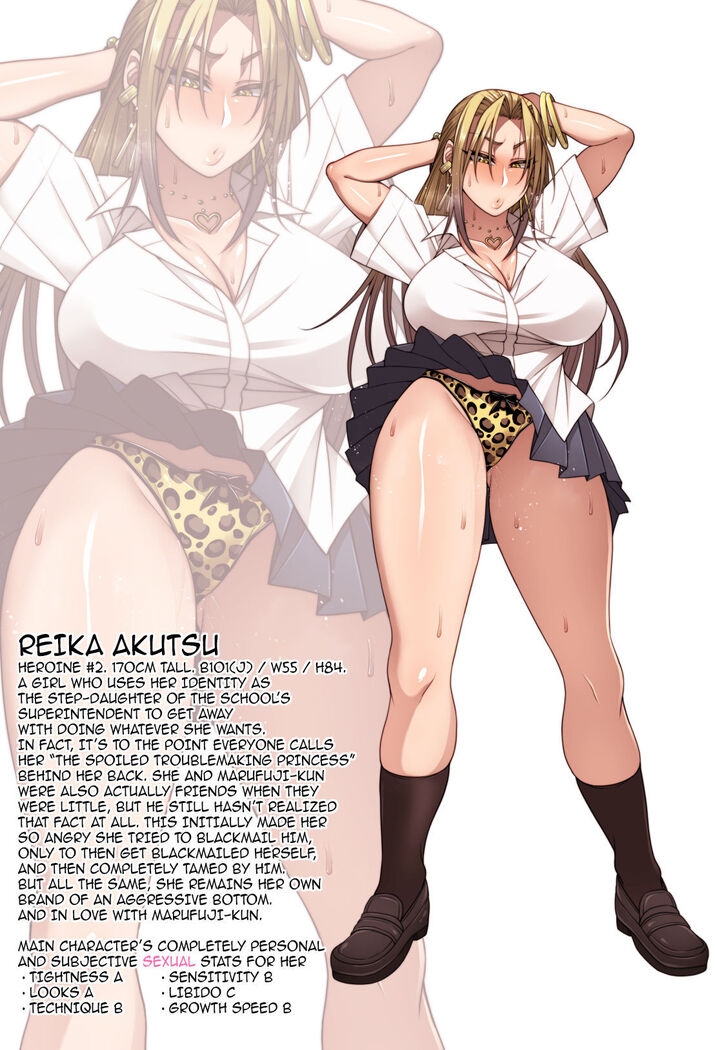 Nekura Megane ♀ | The Creepy Glasses Girl