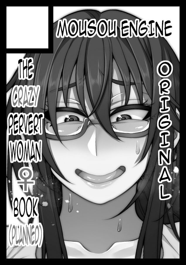 Nekura Megane ♀ | The Creepy Glasses Girl