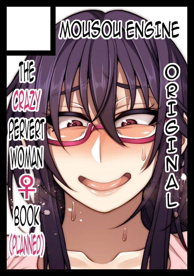 Nekura Megane ♀ | The Creepy Glasses Girl