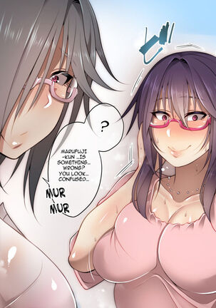 Nekura Megane ♀ | The Creepy Glasses Girl Page #26