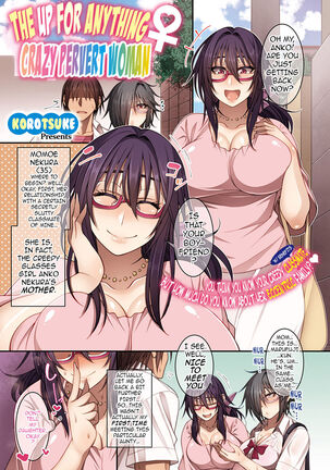 Nekura Megane ♀ | The Creepy Glasses Girl Page #125