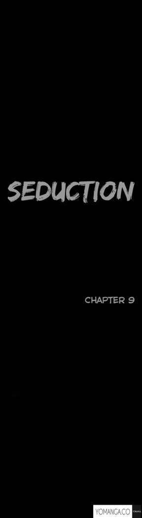 Seduction Ch.1-10