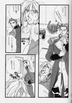 Image 10007035