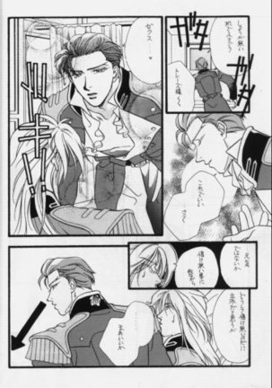 Image 10007036