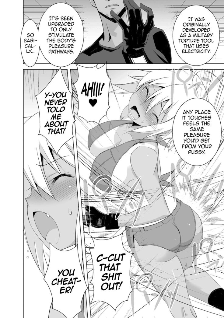 SMACK MILLIA!!  =Dark Mac + dEX=