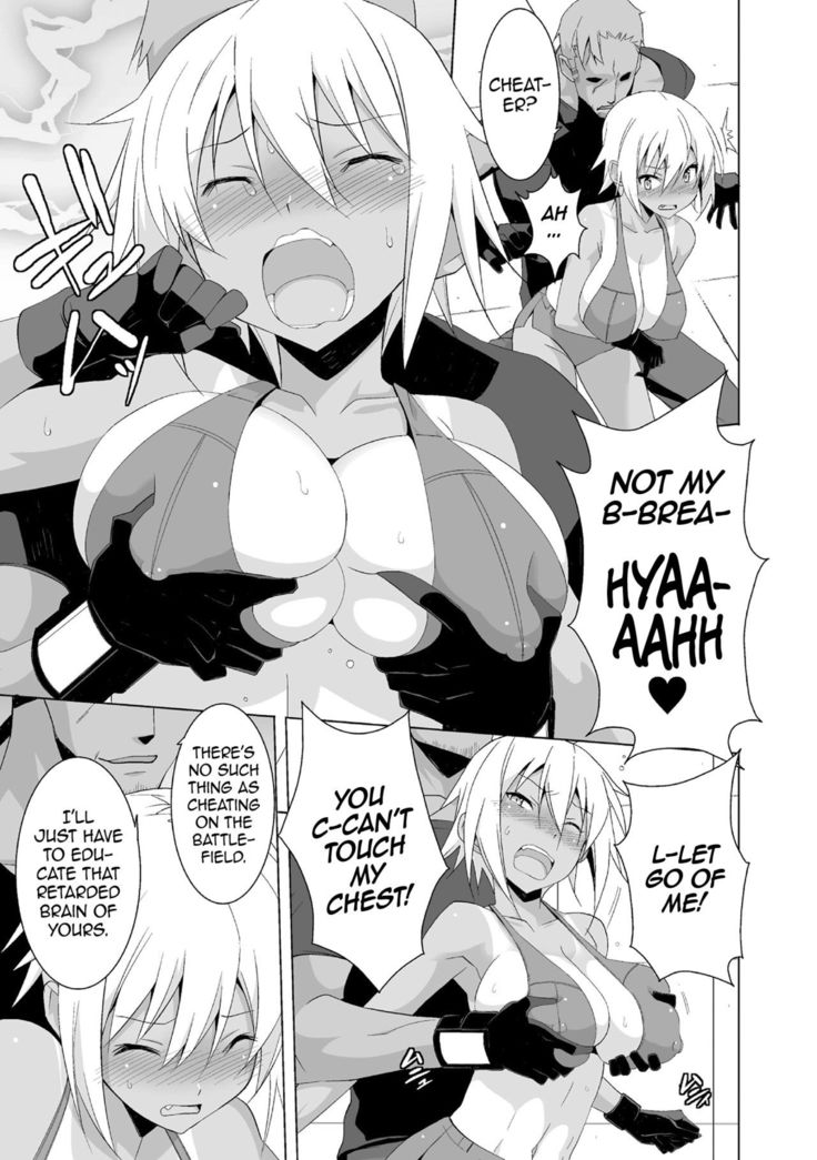 SMACK MILLIA!!  =Dark Mac + dEX=