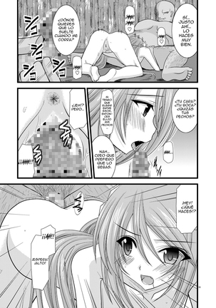 DREAM REALIZE Page #18