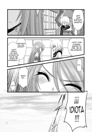 DREAM REALIZE Page #25